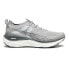 Фото #1 товара Puma Foreverrun Nitro Knit Running Mens Grey Sneakers Athletic Shoes 37913903