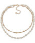 ფოტო #1 პროდუქტის Gold-Tone Imitation-Pearl Multi-Row Necklace, 16" + 3" extender