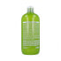 Фото #4 товара Шампунь Moisture Repair Arganway Moisture Repair 500 ml (500 ml)