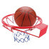 Фото #2 товара Игрушка баскетбольное кольцо CB с мячом и насосом оранжево-черное