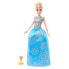 Фото #1 товара DISNEY PRINCESS Royal Fashion Reveal Cinderella Doll