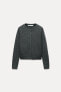 100% WOOL BASIC CARDIGAN