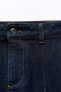 Z1975 mini flare high-waist jeans with central seam