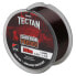 Фото #2 товара DAM Tectan Superior Feeder Monofilament 300 m