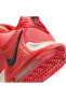 Lebron Witness VII NBA Erkek Kırmızı Basketbol Ayakkabısı