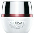 Фото #1 товара KANEBO Sensai Cellular Performance Performance Wrinkle Repair 50ml