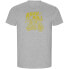 ფოტო #2 პროდუქტის KRUSKIS Road Roll ECO short sleeve T-shirt