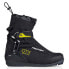 Фото #1 товара FISCHER OTX Adventure Nordic Ski Boots