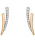 ფოტო #3 პროდუქტის Diamond Branched Stud Earrings (1/6 ct. tw) in 14k Gold, Created for Macy's