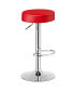 Фото #17 товара Set of 2 Round Bar Stool Adjustable Swivel Pub Chair