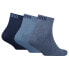 PUMA 194011001 Quarter short socks 3 pairs