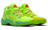 Adidas D.O.N. Issue 2 GCA FW9035 Athletic Shoes
