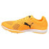 Фото #3 товара Puma Evospeed Haraka 7 Track & Field Mens Yellow Sneakers Athletic Shoes 377007