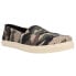 TOMS Alpargata Cupsole Camouflage Slip On Womens Size 7 B Sneakers Casual Shoes