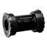 Фото #1 товара CERAMICSPEED T47/86 Sram DUB Gravel Coated bottom bracket cups