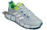Adidas Climacool Vento G54900 Running Shoes