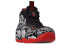 Nike Foamposite One Snakeskin 314996-101 Sneakers