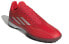Фото #4 товара Футбольные кроссовки adidas X Speedflow.1 Tf GX0561