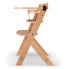 Фото #3 товара KINDERKRAFT Enock Home Highchair