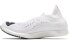 Кроссовки New Balance FuelCell 5280 White