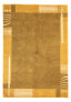 Фото #1 товара Nepal Teppich - 199 x 145 cm - braun