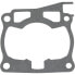 Фото #2 товара MOOSE HARD-PARTS Offroad Standard Yamaha YZ125 02-03 top end gasket kit