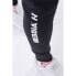 NEBBIA Slim With Zip Pockets Re-Gain 320 Tracksuit Pants