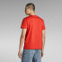 ფოტო #2 პროდუქტის G-STAR 3D Dotted short sleeve T-shirt