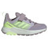 Кроссовки Adidas Terrex Trailmaker CF