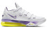 Фото #3 товара Баскетбольные кроссовки Nike Lebron 17 Low EP 17 CD5006-102
