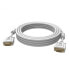 Фото #1 товара VISION Professional vga cable 5 m