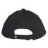 Фото #3 товара Adidas Baseball Class Trefoil Cap