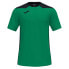 Фото #1 товара JOMA Championship VI short sleeve T-shirt