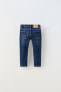 Фото #6 товара Джинсы узкие ZARA The skinny fit jeans