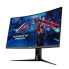 Фото #5 товара Монитор ASUS ROG Strix XG32VC - 31.5" - Quad HD - 1 мс - Чёрный