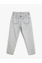 Yüksek Bel Kot Pantolon Rahat Kesim - Mom Jeans