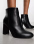 Yours Wide Fit heeled pointed ankle boots in black