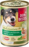 Nassfutter Hund mit Wild, Karotten, Erbsen & Leinöl, Naturverliebt, 400 g - фото #1