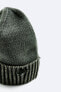 Фото #2 товара Трикотажная шапка в рубчик ZARA