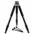 Фото #2 товара NOVOFLEX TrioPod C2840 Tripod