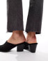 Glamorous western mules in black