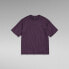 ფოტო #3 პროდუქტის G-STAR Boxy Base 20 short sleeve T-shirt