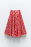 Фото #5 товара Длинная юбка из рельефной полупрозрачной ткани ZARA