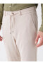 Slim Fit Erkek Jogger Pantolon