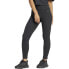 Фото #2 товара ADIDAS Lng Rib 7/8 Leggings