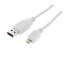Фото #1 товара ShiverPeaks BS77180-W - 0.5 m - USB A - Micro-USB B - USB 2.0 - Male/Male - White
