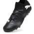 Фото #5 товара PUMA Future 7 Match MG football boots
