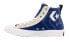 Фото #1 товара Кеды высокие Converse All Star Unt1tl3d Hi 167241C