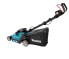 Фото #4 товара Makita Akku-Rasenmäher DLM382PM2 2x 4,0 Ah Akkus + Ladegerät DC18RD im Karton