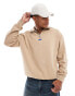 Фото #4 товара HUGO Blue neeler half zip sweatshirt in beige